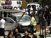 إثر عملية تل أبيب: الشرطة الإسرائيلية تعزز قواتها في المدن ومراكز التسوق