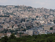 تجمع الناصرة يقرر خوض انتخابات البلدية