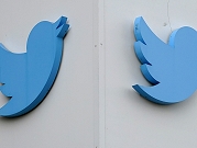 "تويتر" تحصر استخدام "تويت دك" بأصحاب الحسابات الموثقة