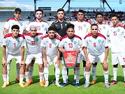 منتخب المغرب يواجه مصر في نهائي أمم إفريقيا للشباب