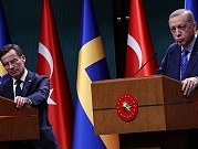 لقاء بين الزعيمين التركيّ والسويديّ الإثنين محوره عضوية الناتو