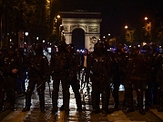 فرنسا تعترض على تصريحات لجنة أممية وتنديدها بعنف الشرطة في الاحتجاجات