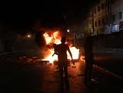 إصابة 4 فلسطينيين برصاص الاحتلال الحي في كفر قدوم