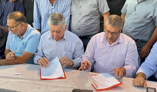 انتخابات محلية: توقيع اتفاق تحالف 