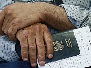 تسهيلات أردنية للمقدسيين بإصدار جوازات السفر