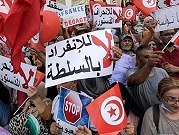 تونس: منظّمات تدعو لإطلاق سراح موقوفين سياسيين