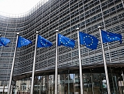 البرلمان الأوروبي يعطي الموافقة الأولى لمشروع قانون "إصلاح النظام البيئي" 
