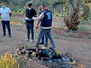 العثور على جثة متفحّمة في الجفتلك شمال أريحا والشرطة الإسرائيليّة تفرض تعتيما على التفاصيل
