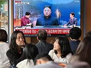 تكهنات حول مصدر هاتف زعيم كوريا الشمالية كيم جونغ أون القابل للطيّ