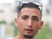 بعد غرق شقيقه: إقرار وفاة أحمد ديرية إثر غرقه ببحر يافا
