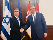 صربيا ستعيد سفيرها لإسرائيل بعد 3 سنوات من الجمود الدبلوماسي
