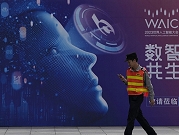 مجلس حقوق الإنسان يتبنى قرارا لاتخاذ تدابير وقائية ورقابية بشأن الذكاء الاصطناعي
