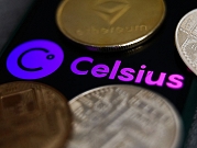 القبض على مؤسس شركة "سيلزيوس" لإقراض العملات الرقمية