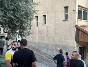 الناصرة: إطلاق النار على منزل مرشح رئاسة البلدية مصعب دخان