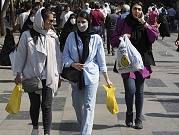 عودة "شرطة الأخلاق" الإيرانية للشوارع بعد تلاشي احتجاجات الحجاب