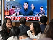 واشنطن: "لن نفاجأ" إذا أجرت كوريا الشماليّة تجربة نوويّة