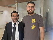هبة الكرامة: المحكمة تفرض السجن لمدة 22 شهرا على خالد سليمان من عكا