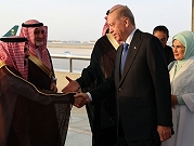 زيارة إردوغان إلى الخليج: "تصفير المشاكل"