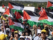 التماس للعُليا بشأن قانونيّة رفع العلم الفلسطينيّ: تعامُل الشرطة ينبع من "قناعات قومجيّة"