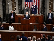 هرتسوغ أمام الكونغرس: على إسرائيل والولايات المتحدة العمل معا لمنع التهديد الذي تشكله إيران