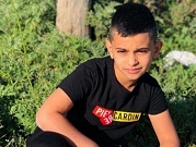 الطيبة: وفاة الطفل إسلام مدني متأثرا بإصابته بحادث دهس