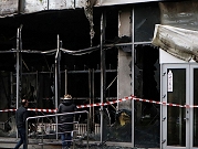 حريق في قاعدة جوية بالقرم: هجمات روسية أوكرانية متبادلة