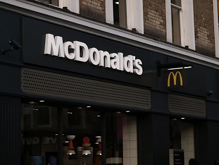 بريطانيا: فضيحة انتهاكات جنسية تهز شبكة مطاعم "ماكدونالدز"