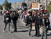 تنديدا بالجريمة: وقفة غاضبة والشرطة تعتدي على متظاهرين في مفرق الفريديس