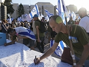 تحليلات: الجيش الإسرائيلي منقسم ولن يعود كما كان