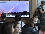 كوريا الشمالية تطلق "عددا من صواريخ كروز" في البحر الأصفر