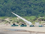 تايوان: مناورات عسكرية تحاكي الرد على هجمات صاروخية صينية