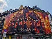 فيلم "أوبنهايمر" يثير جدلًا واسعًا في الهند بسبب مشهد