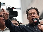 باكستان: لجنة الانتخابات تطالب باعتقال عمران خان  