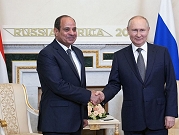 لقاء بين بوتين والسيسي محوره المحطة النووية في مصر