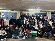 جفرا بالتعاون مع الحركات الطلابية تتوجه لإدارة جامعة تل أبيب مطالبة بوقف مشروع "إيريز"