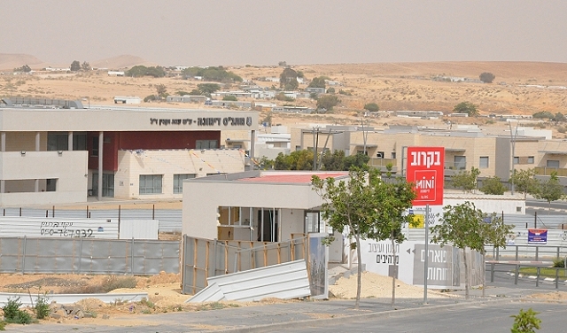 محكمة إسرائيلية تصادق على اقتلاع وتهجير سكان راس جرابة لتوسيع ديمونا