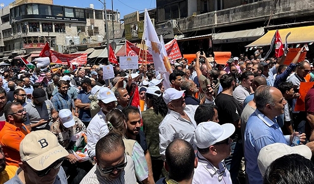 الأردن: مسيرة احتجاجية تطالب بسحب قانون 