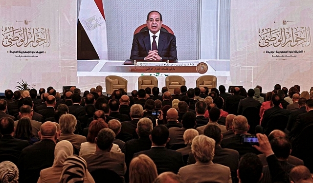 الحوار الوطنيّ في مصر: دوافعه ومواقف القوى السياسيّة وفرص نجاحه