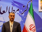إيران: تطبيع العلاقات بين السعودية وإسرائيل سيزعزع سلم واستقرار المنطقة