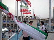 إيران: "أساس المفاوضات النووية مع واشنطن يعتمد على المصلحة لا الثقة"