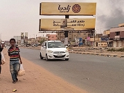 السودان: اشتباكات بالأسلحة الثقيلة والجيش يستهدف مخابئ الدعم السريع