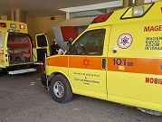 إصابة خطيرة لعامل سقط من علو بورشة بناء في تل أبيب