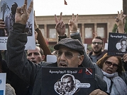 تصاعد الملاحقة القضائية في المغرب بسبب منشورات على مواقع التواصل