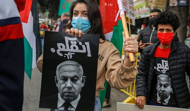 اللجنة الوزارية برئاسة نتنياهو لمكافحة الجريمة في المجتمع العربي: لا تحركات فورية