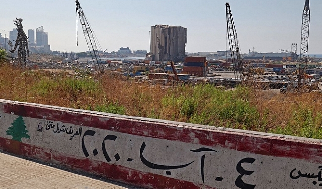 الذكرى الثالثة لانفجار مرفأ بيروت: العدالة ضائعة في متاهات السياسة وفوضى القضاء