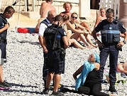 فرنسا: محكمة تلغي حظر الـ"بوركيني" على شواطئ فريجوس