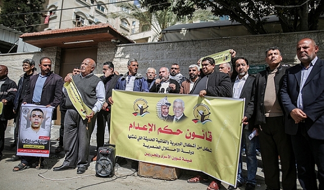 غزة: أحكام بإعدام 7 متخابرين مع الاحتلال