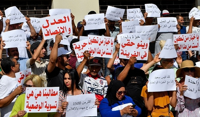 تونس: اعتصام إثر إغلاق مئات المخابز ومنعها من صناعة الخبز المدعم