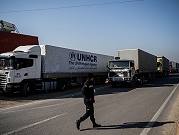 انتقادات لفشل مجلس الأمن بتجديد قرار نقل المساعدات إلى شمال غربي سورية