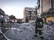 عشرات القتلى والجرحى بقصف روسي استهدف مبنى بشرق أوكرانيا